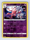 Hisuian Zoroark