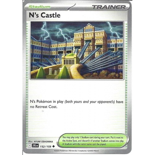 N's Castle