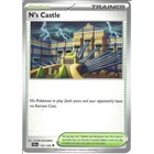 N's Castle