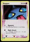 Shuppet