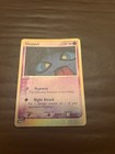 Shuppet