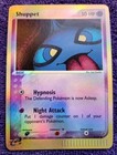 Shuppet