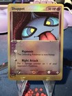 Shuppet