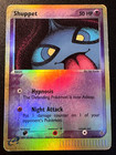 Shuppet