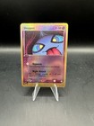 Shuppet