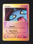 Shuppet