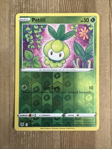 Petilil