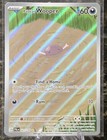Paldean Wooper