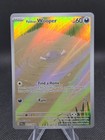 Paldean Wooper