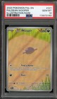 Paldean Wooper