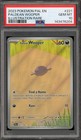 Paldean Wooper