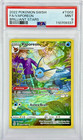 Vaporeon
