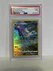 Vaporeon