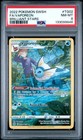 Vaporeon