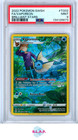 Vaporeon