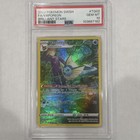 Vaporeon