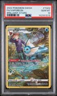 Vaporeon