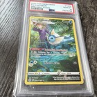 Vaporeon