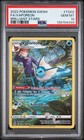 Vaporeon