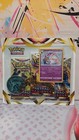 Sylveon 3-Pack Blister