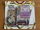Sylveon 3-Pack Blister