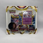 Sylveon 3-Pack Blister