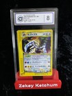 Kabutops