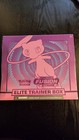 Elite Trainer Box