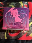 Elite Trainer Box