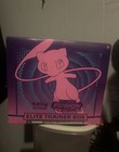 Elite Trainer Box