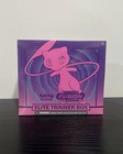 Elite Trainer Box