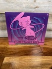 Elite Trainer Box