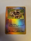 Zigzagoon