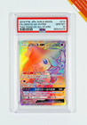 Jirachi GX