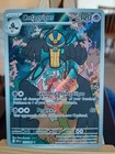 Cofagrigus