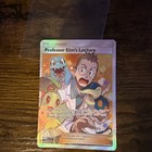 Professor Elm's Lecture