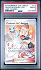 Professor Elm's Lecture