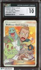 Professor Elm's Lecture