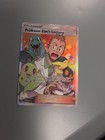 Professor Elm's Lecture