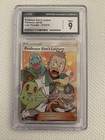 Professor Elm's Lecture