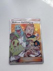 Professor Elm's Lecture