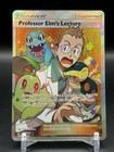 Professor Elm's Lecture