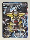 Giratina EX