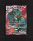 Copperajah ex