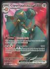 Copperajah ex