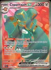 Copperajah ex