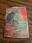 Copperajah ex