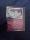 Togekiss