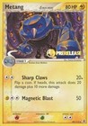 Metang