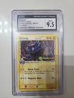 Metang